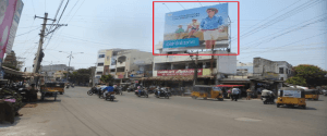 Hoarding -, Donka Road, Guntur, 57784