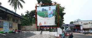 Hoarding - Ashok Nagar Bhubaneswar, 64766