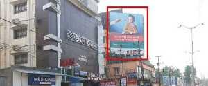 Hoarding - Laxmisagar Bhubaneswar, 64763