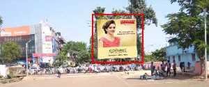 Hoarding - Ashok Nagar Bhubaneswar, 64761