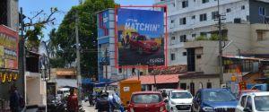 Hoarding - Karamana TVM, 65238
