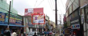 Hoarding - Coimbatore Town Hall, 65665