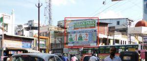 Hoarding - Coimbatore Town Hall, 65947