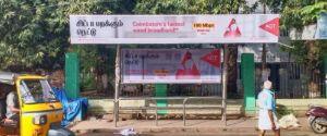 Bus Shelter - Coimbatore R S Puram West, 65882