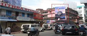 Hoarding - Kaloor Ernakulam, 71146
