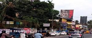 Hoarding - Karamana TVM, 71015