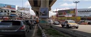Hoarding - Kaloor Ernakulam, 72654