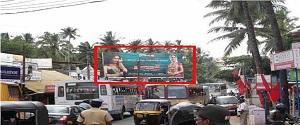 Hoarding - Kowdiar Thiruvananthapuram, 72446
