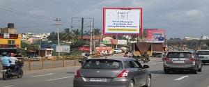 Hoarding - Electronic City Bengaluru, 76902