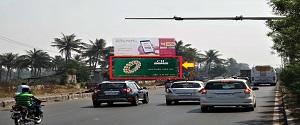 Hoarding - Amroli Surat, 79412