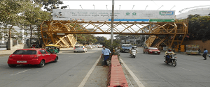 Skywalk - Koramangala Bengaluru, 82410
