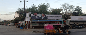 Bus Shelter - Madhapur Hyderabad, 88635
