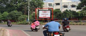 Hoarding - Nayapalli Bhubaneswar, 89081