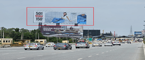 Hoarding - Yerthiganahalli Bengaluru, 91447