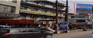 Hoarding - Ganeshguri Guwahati, 94895
