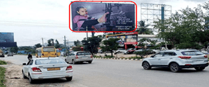 Hoarding - Whitefield Bengaluru, 90483