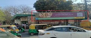 Bus Shelter - Marathahalli Bengaluru, 30564