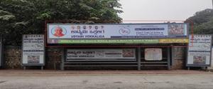 Bus Shelter - Armane Nagar Bengaluru, 30601