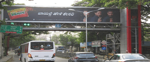 Skywalk - Domlur Bengaluru, 95694