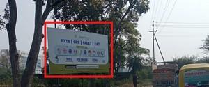 Hoarding - Gandhi Nagar Indore, 95767