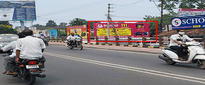 Hoarding - Brodipet Guntur, 95902