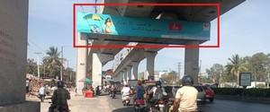 Hoarding - Uppal Hyderabad, 97068