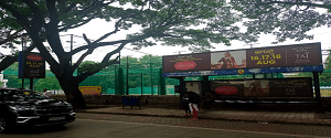 Bus Shelter - Armane Nagar Bengaluru, 30971