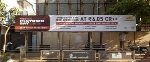 Bus Shelter - Mahim Mumbai, 98125
