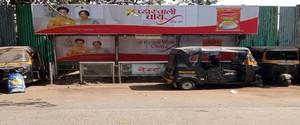 Bus Shelter - Bandra East Mumbai, 98145