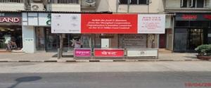 Bus Shelter - Colaba Mumbai, 26601