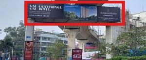Hoarding - Jubilee Hills Hyderabad, 98446