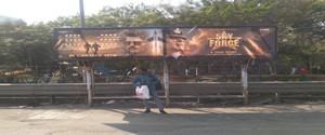 Bus Shelter - Chedda Nagar Mumbai, 98659