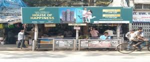 Bus Shelter - Chembur Mumbai, 98763