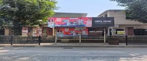 Bus Shelter - Borivali East Mumbai, 98962