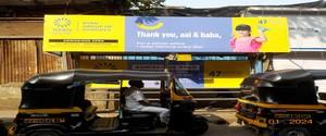 Bus Shelter - Kandivali East Mumbai, 98990