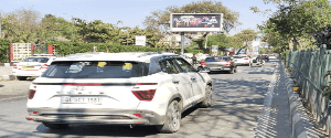 Hoarding - Pushp Vihar New Delhi, 99387