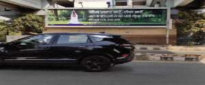 Hoarding - Mayur Vihar New Delhi, 99645