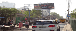 Hoarding - Swasthya Vihar Delhi, 99940