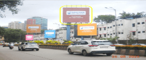 Hoarding - Lower Parel Mumbai, 100775