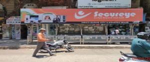 Bus Shelter - Girgaon Mumbai, 101666