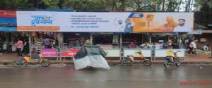 Bus Shelter - Lower Parel Mumbai, 101879