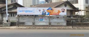 Bus Shelter - Gamdevi Mumbai, 102283