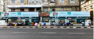 Bus Shelter - Girgaon Mumbai, 103779