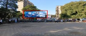 Hoarding - Kopar Khairane Navi Mumbai, 105730