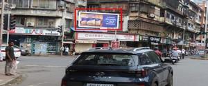 Hoarding - Girgaon Mumbai, 105968