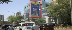 Hoarding - Goregaon West Mumbai, 106001