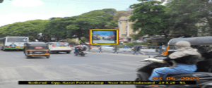 Hoarding - Deccan Gymkhana Pune, 106072