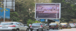 Hoarding - Malabar Hill Mumbai, 106264