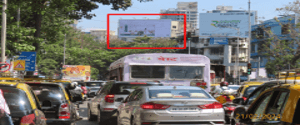 Hoarding - Prabhadevi Mumbai, 106289