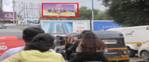 Hoarding - Deccan Gymkhana Pune, 106379